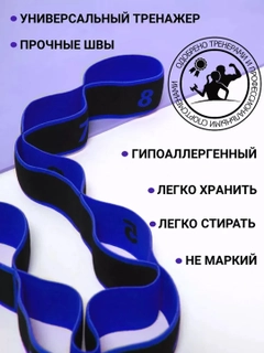 Синий