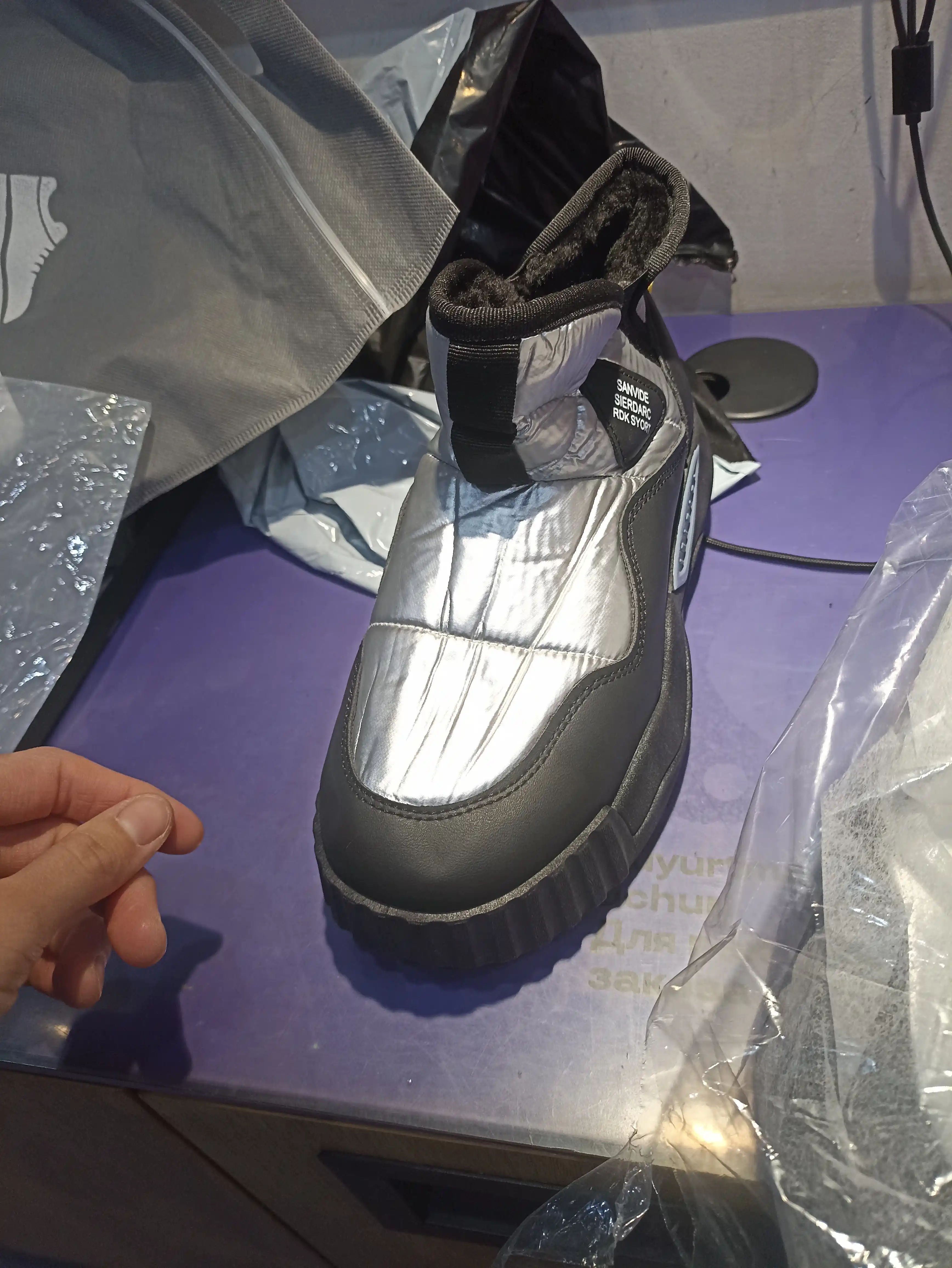 Erkaklar botinkalari qishki DISHER FrostCore, erkaklar oyoq kiyimlari