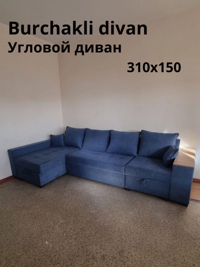 Burchakli divan.  Bir yechimda uslub, qulaylik va amaliylik