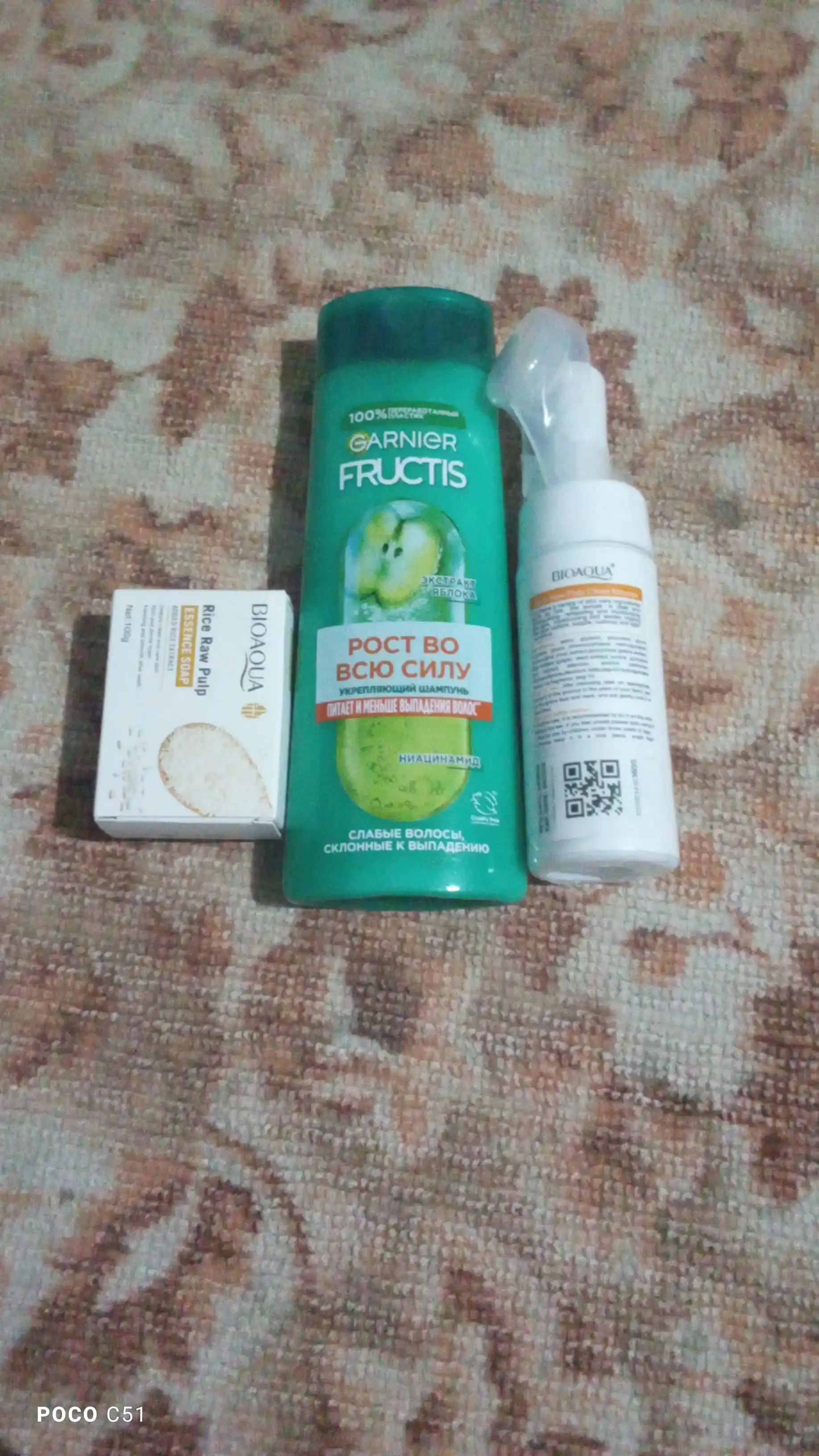 Shampun Garnier Fructis, yo'liq quvvat bilan o'sadi, zaiflashgan sochlar uchun, 400 ml