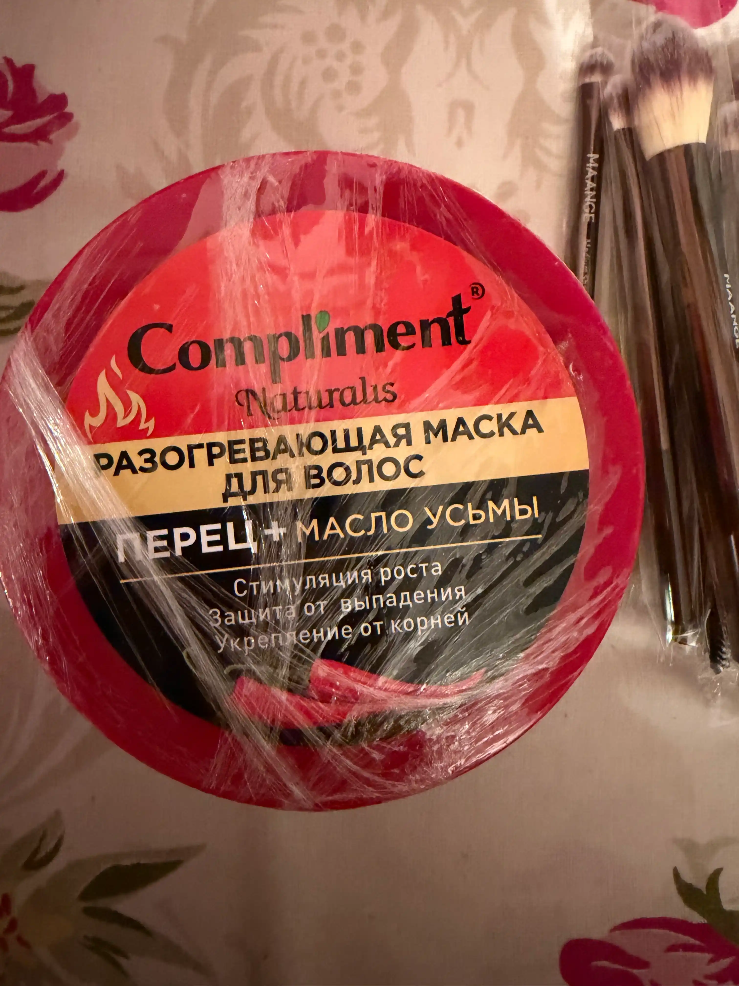 Разогревающая маска для роста волос, перец + масло усьмы, 500 мл