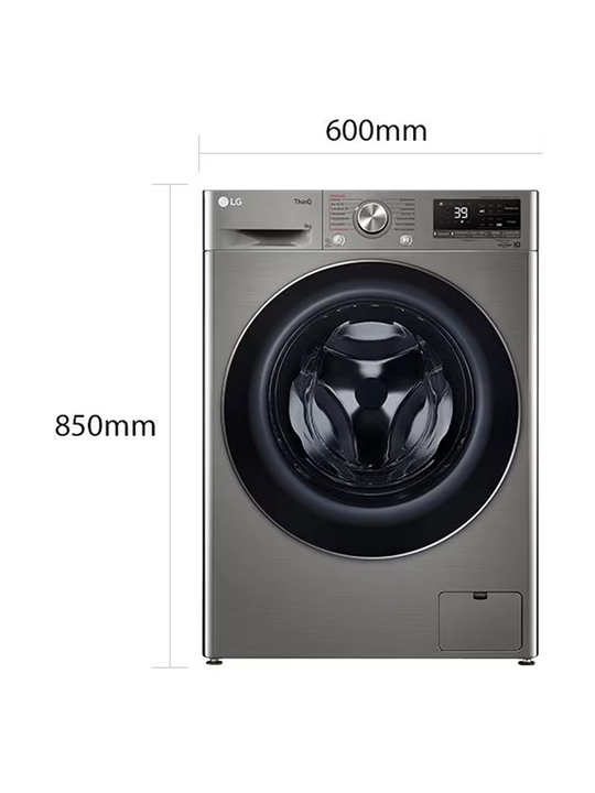 Kir yuvish mashinasi LG F2V7FS2P, 9 kg, INVERTER, bug‘ funksiyasiga ega tor