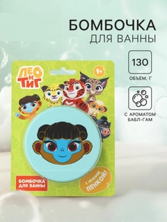 Голубой