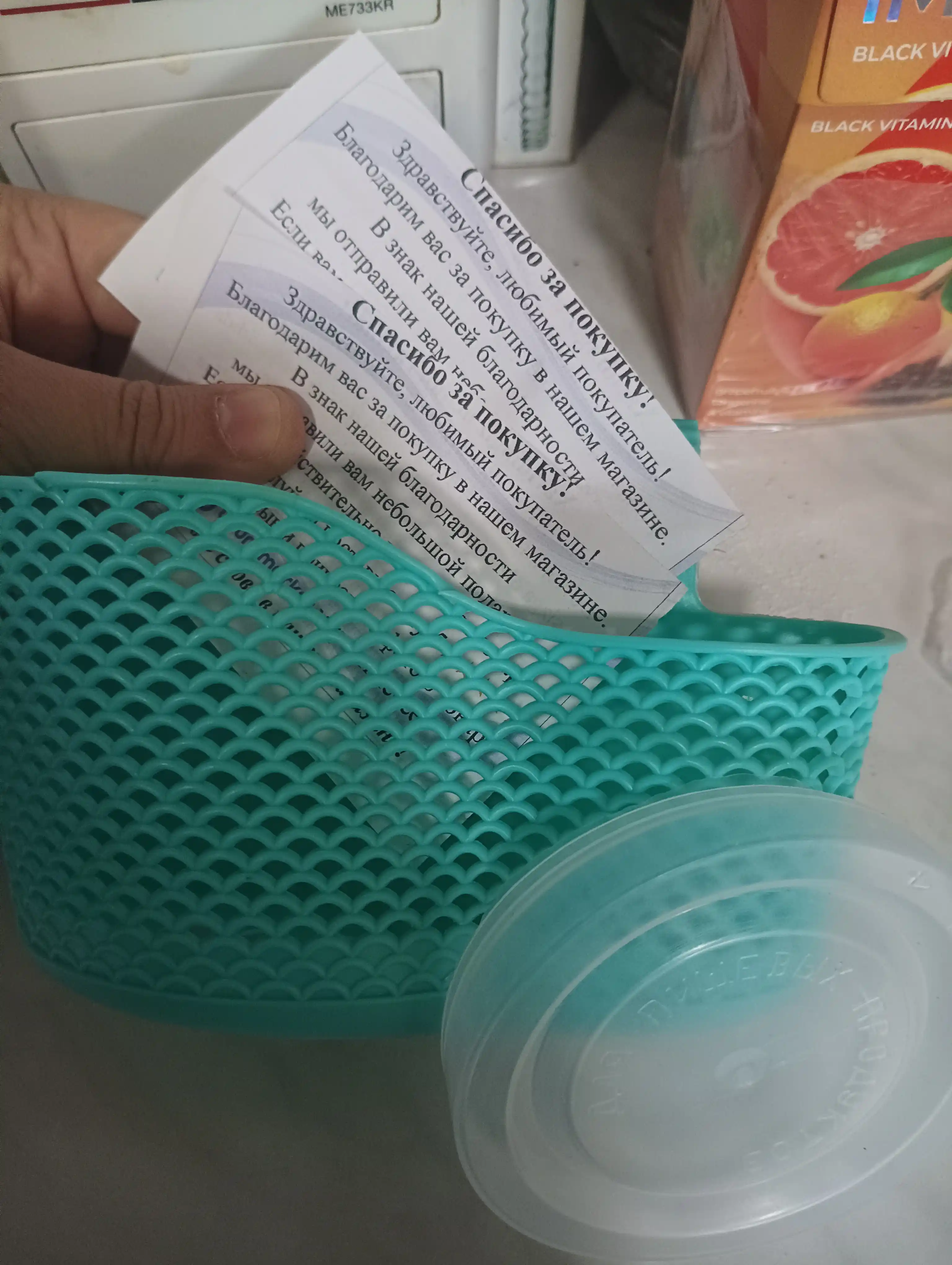 Держатель кухонный, для губки, органайзер мойки, крана, раковины и ванной комнаты