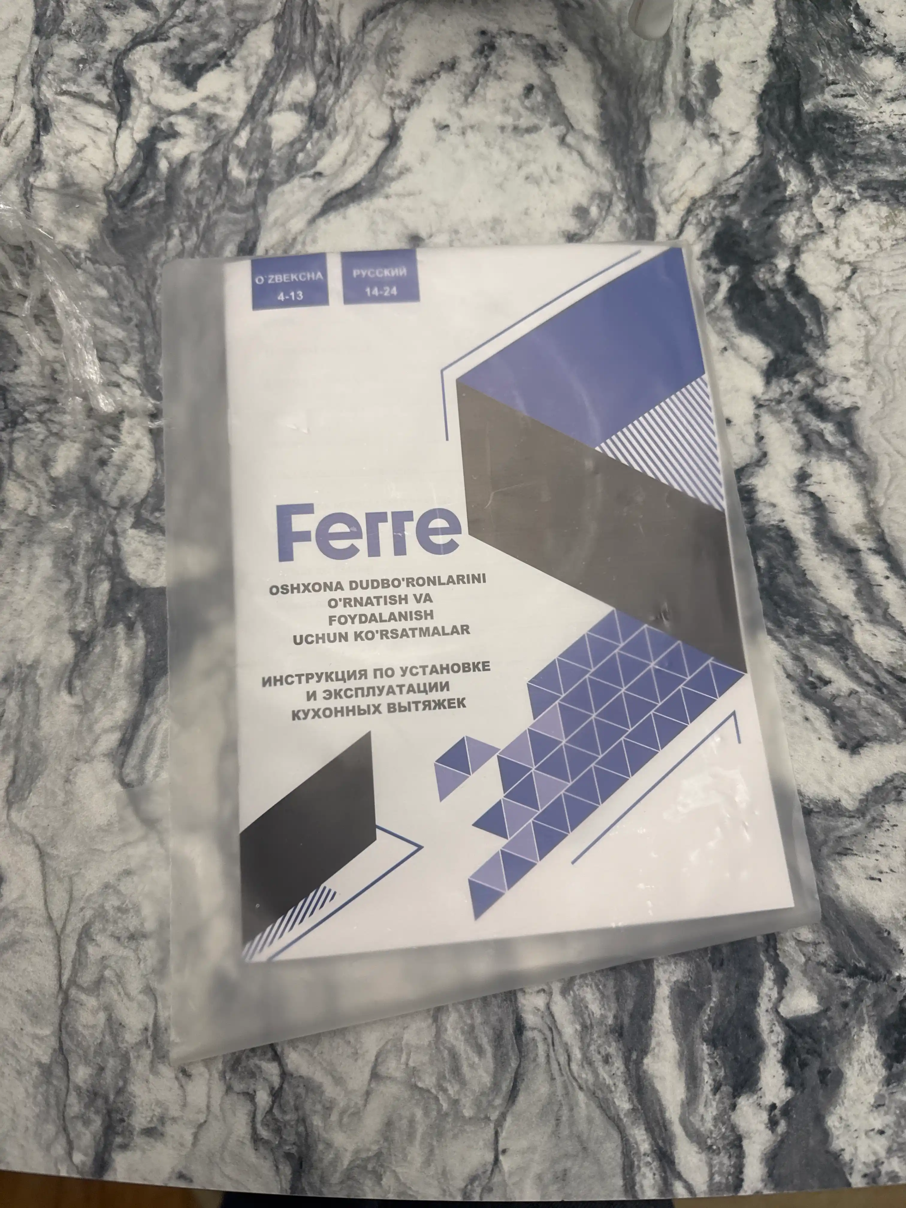 Oshxona dudburoni Ferre 602 SMART T-SHAPE, oshxonangiz uchun uslub va quvvat