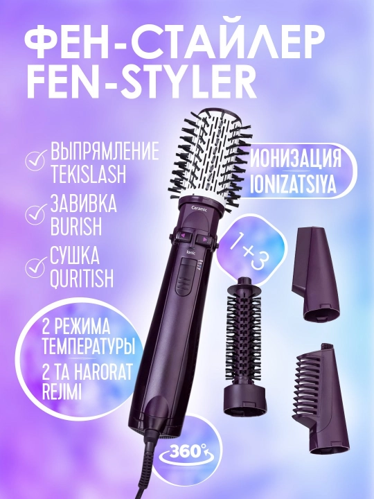 Styler fen Babyliss As-2736 - 