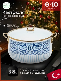 Koʻk melanj