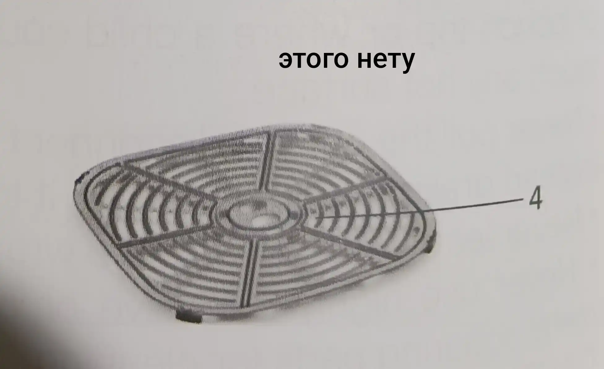 Elektr aerogril, 12 tasi 1 da, yog‘siz pishirish uchun frityurnitsa, 12 litr, 3000 Vt