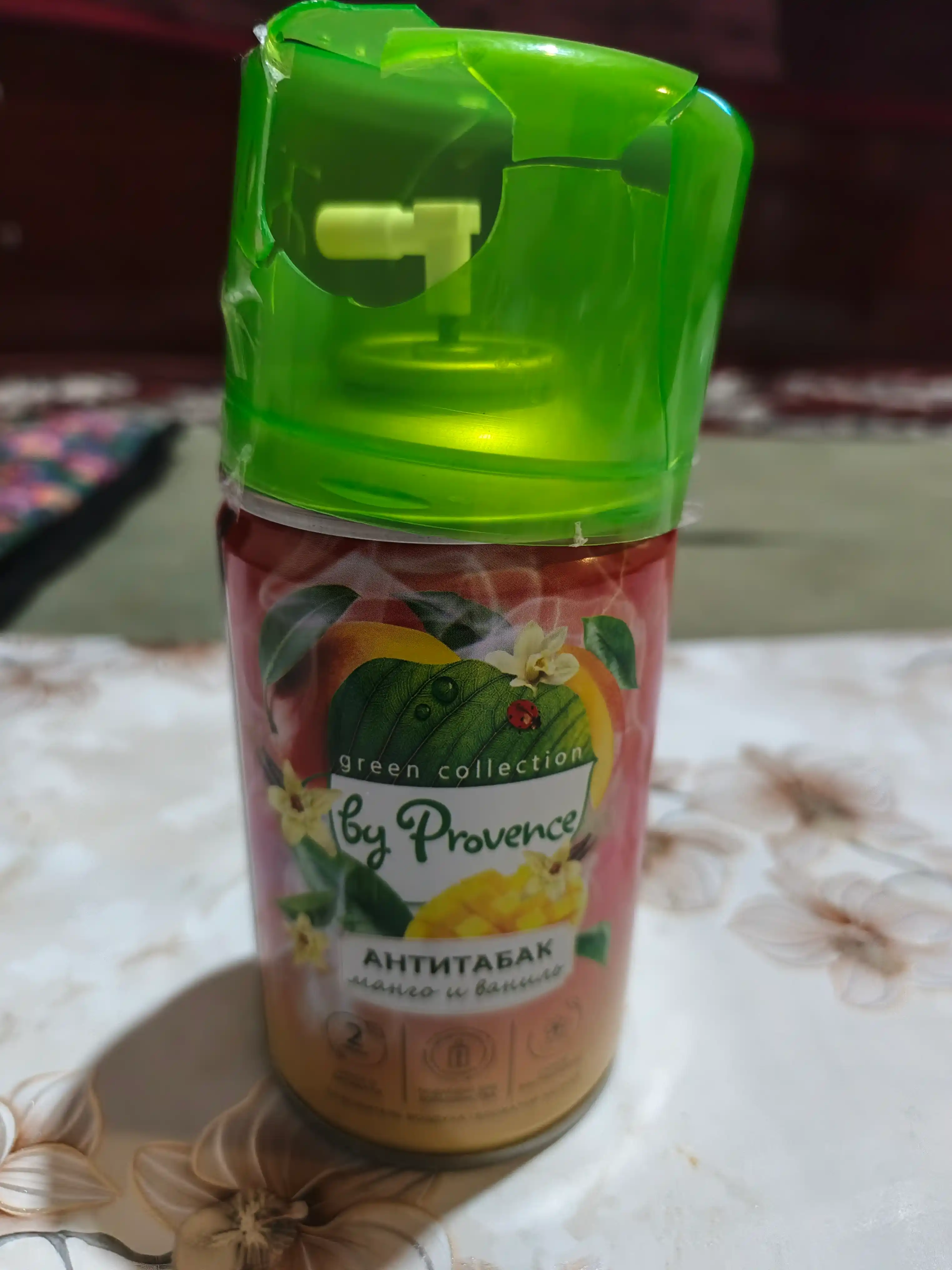 Havo spreyi Green collection by Provence, mango va vanil, avtomatik, 250 ml