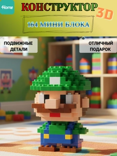 Зелёный хаки