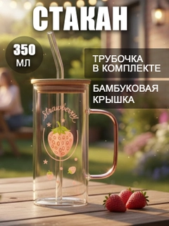 Коралловый