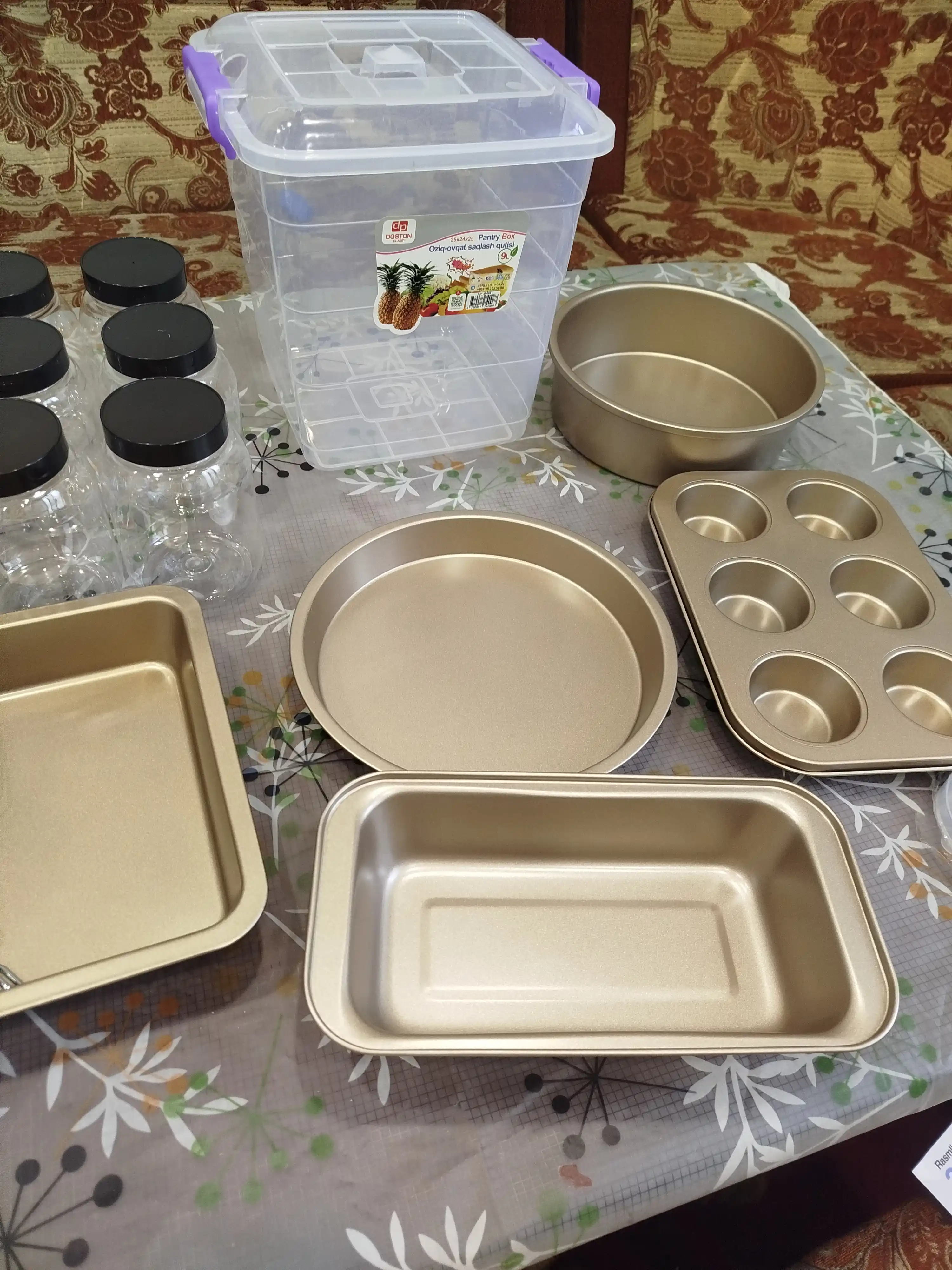 Формы для выпечки торта, кекса, хлеба, пиццы, антипригарные в подарочной упаковке