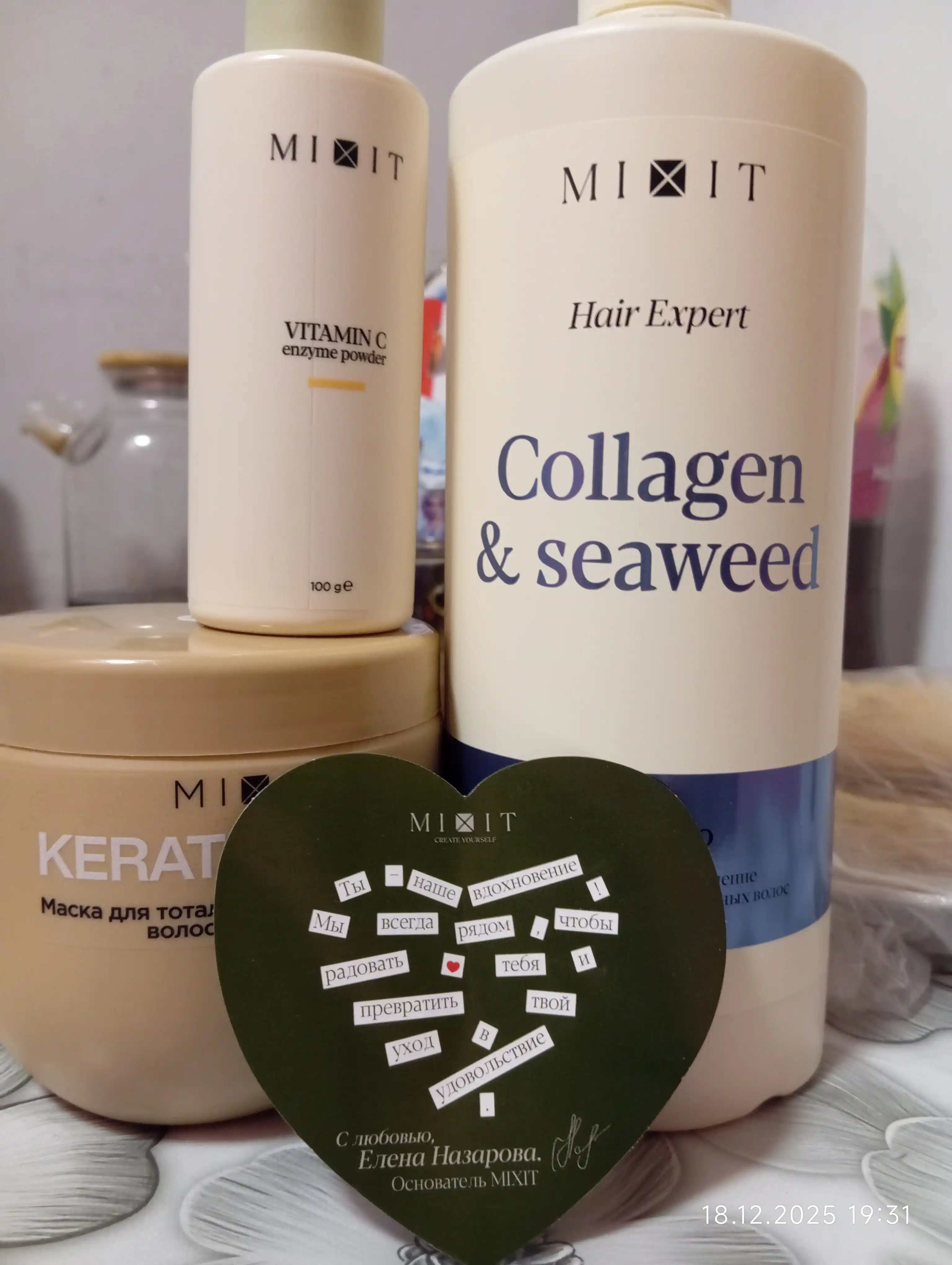 Keratinli tiklovchi soch niqobi, MIXIT "RE:START" Keratin Mask, 500 ml