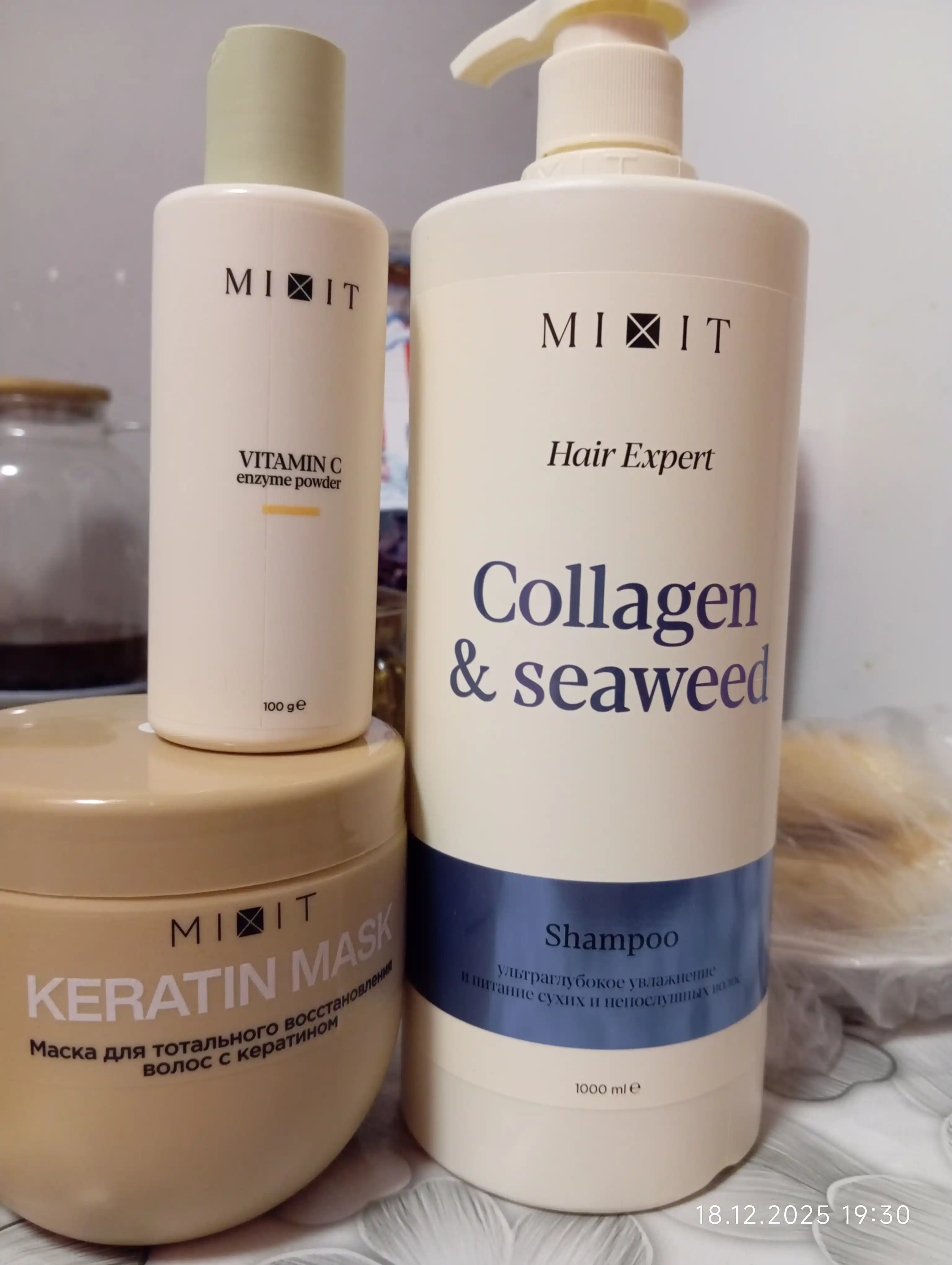 Keratinli tiklovchi soch niqobi, MIXIT "RE:START" Keratin Mask, 500 ml