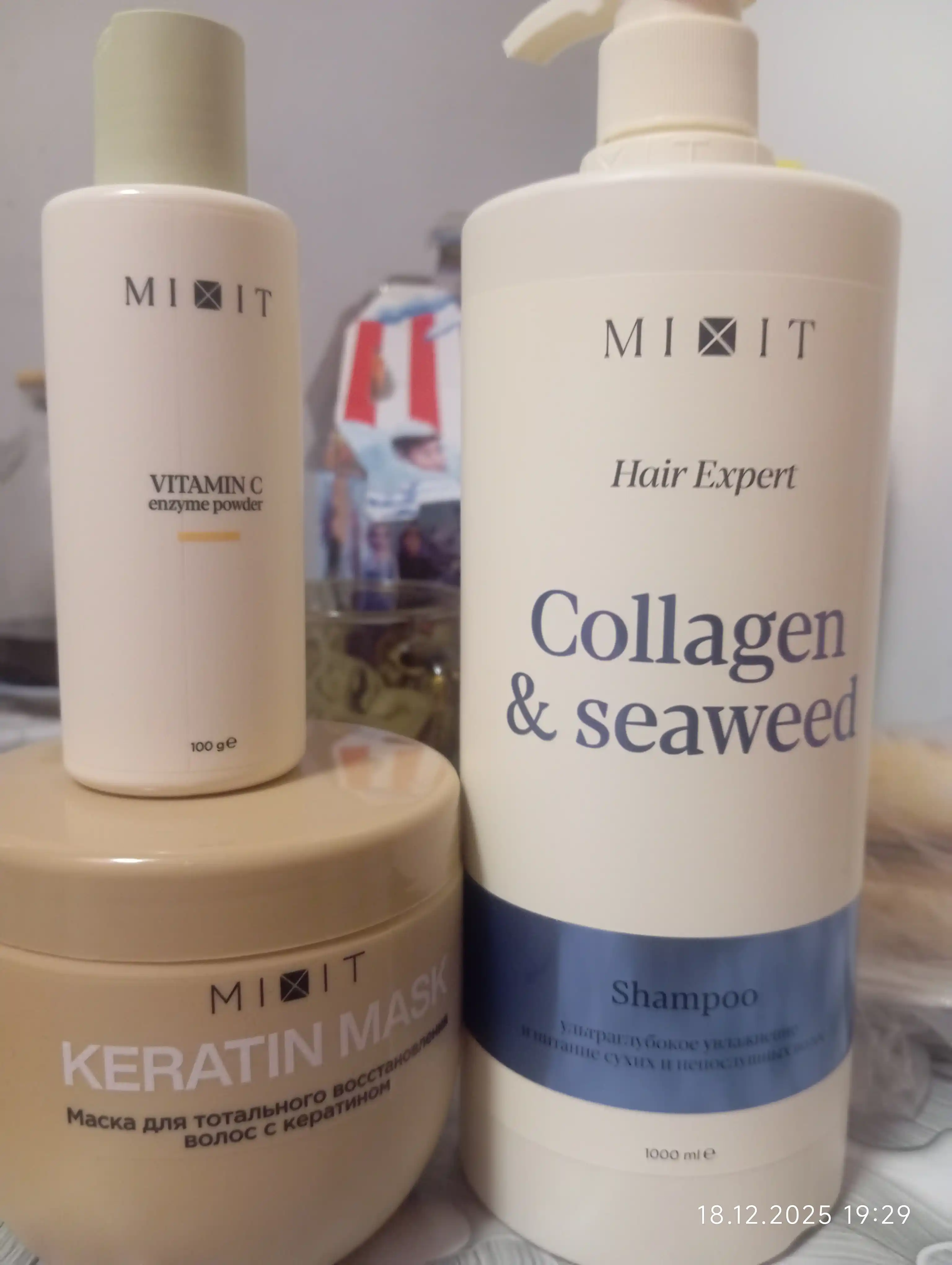 Keratinli tiklovchi soch niqobi, MIXIT "RE:START" Keratin Mask, 500 ml