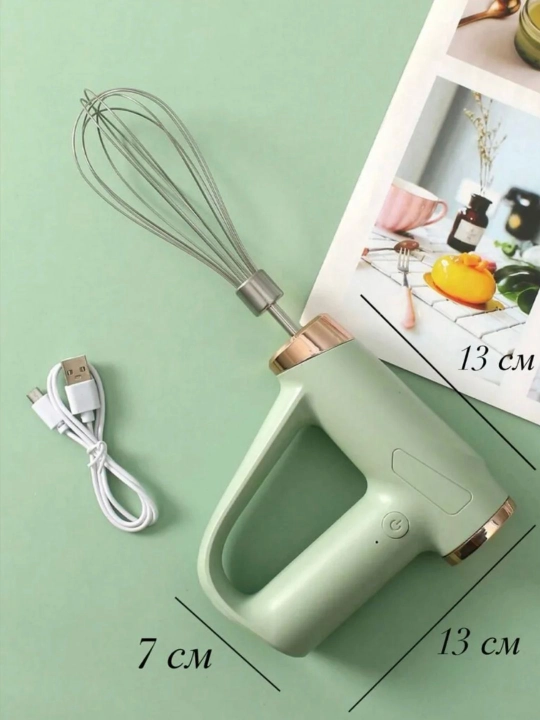 Mini simsiz venchik, mixer, aralashtirgich