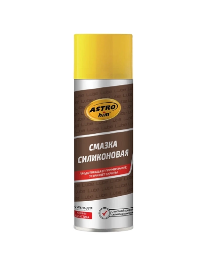 ASTROhim смазка силиконовая аэрозоль, 335 мл — OILMART-ASTRO1SILICONE
