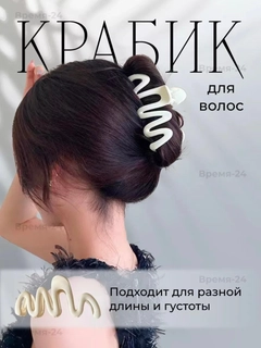 Sargʻish melanj