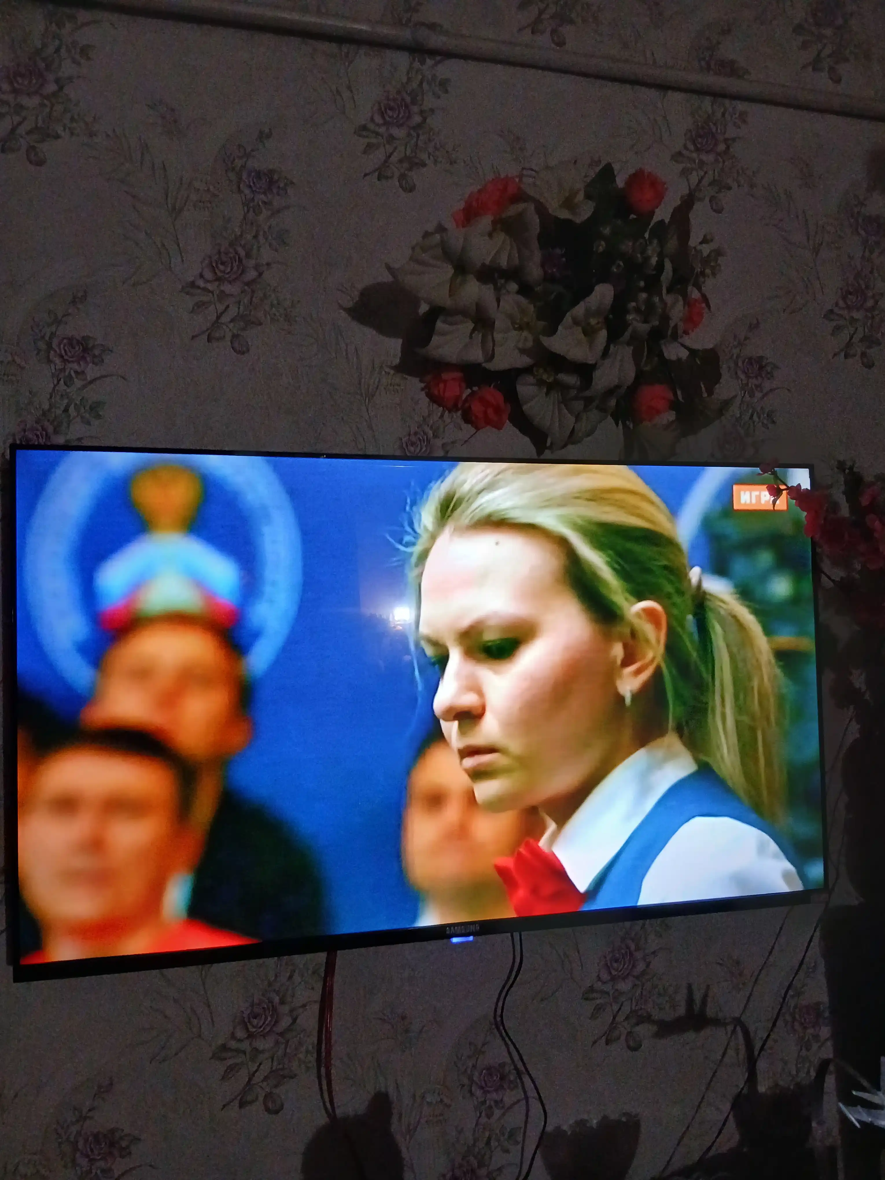 Телевизор Q-90", 45"  UltraHD, Smart, HDR поддержка, 2 пульта в комплекте