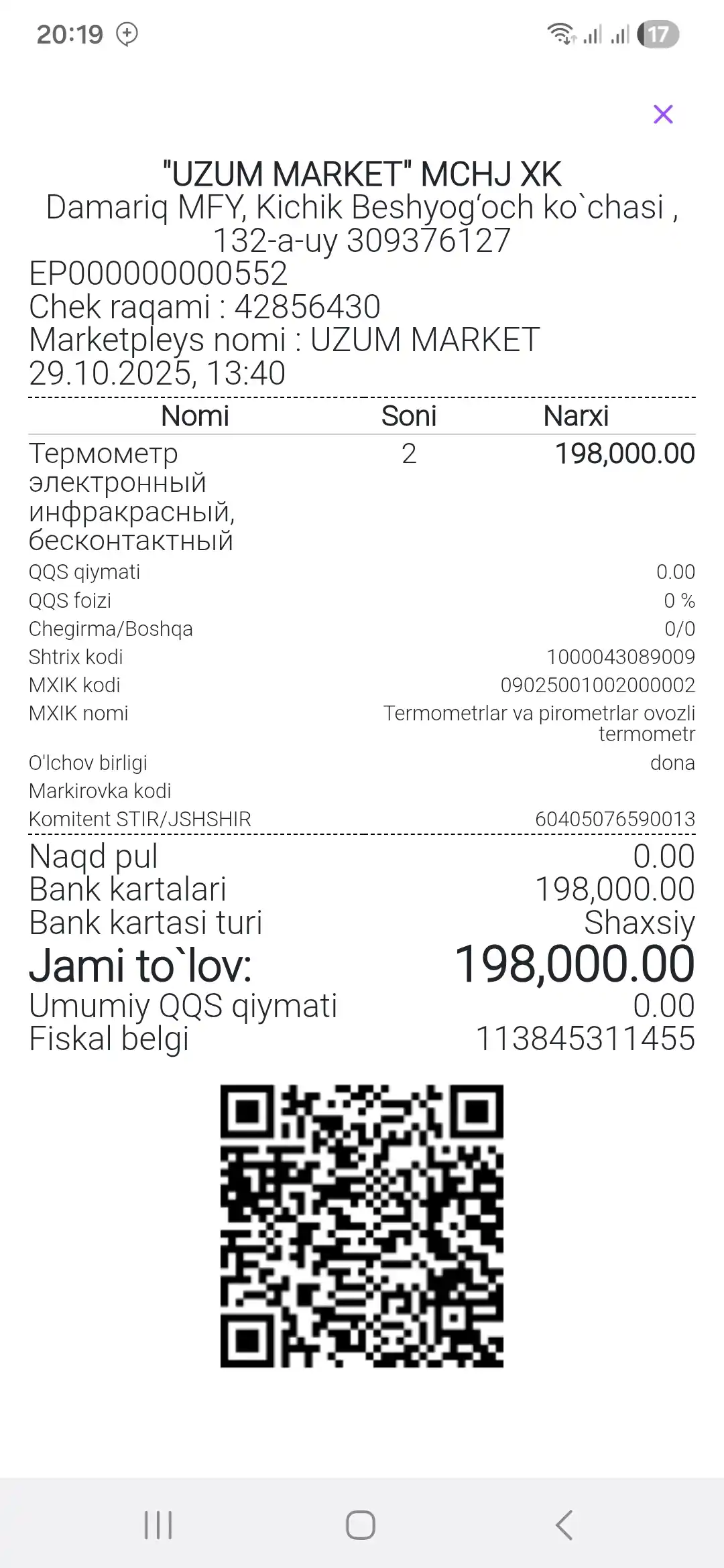Termometr elektron infraqizil, kontaktsiz