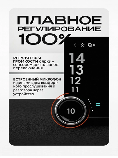 Авто монитор Tesla, Diamond X80 2K, 10.1 дюйма 2+32 ГБ, WiFi кулер