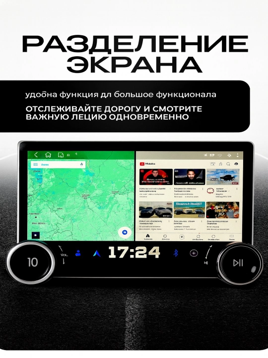 Авто монитор Tesla, Diamond X80 2K, 10.1 дюйма 2+32 ГБ, WiFi кулер