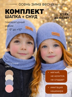 Голубой