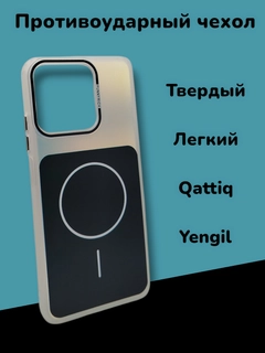 Сиреневый