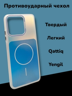 Xaki