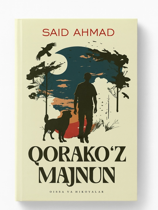 Qorako‘z Majnun, Said Ahmad - 