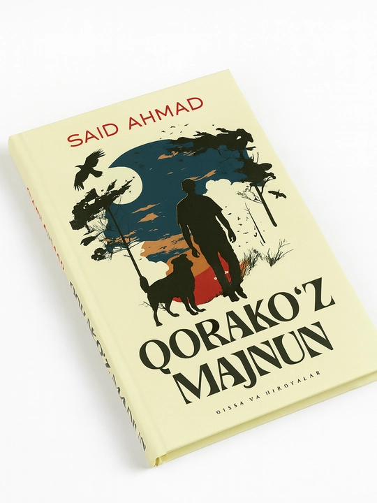 Qorako‘z Majnun, Said Ahmad