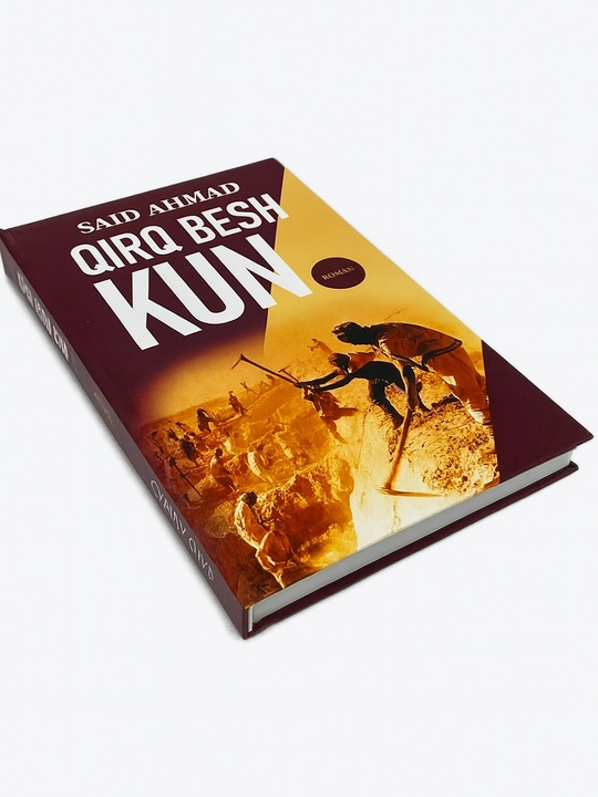 Кирк беш кун, Саид Ахмад