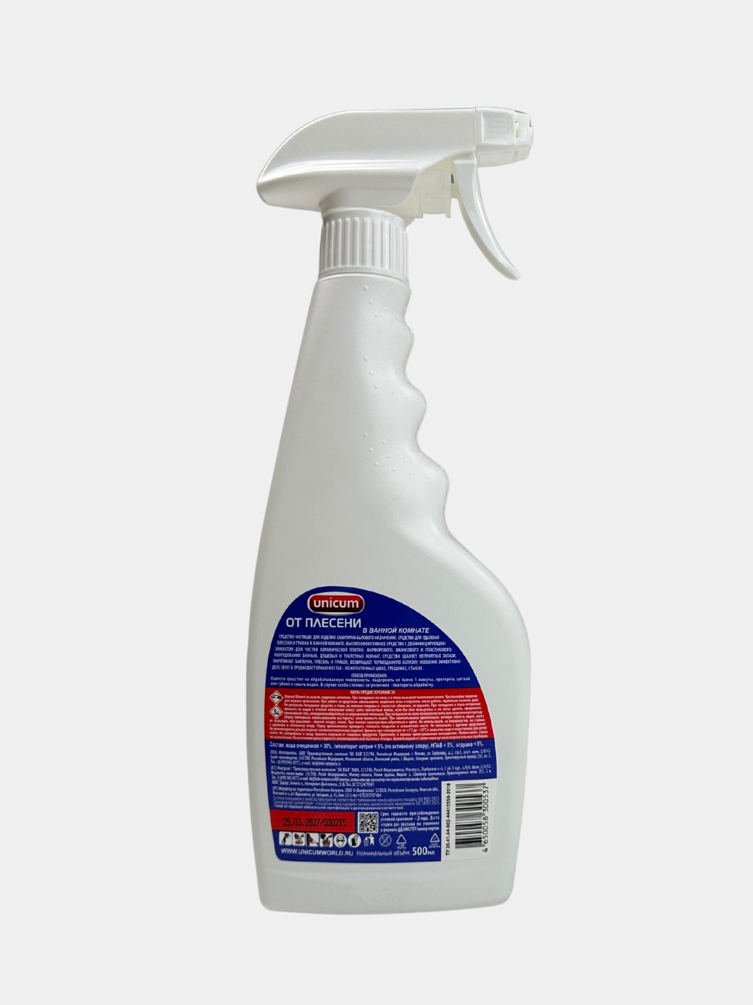 Mog'or, zang va ohakdan tozalash vositasi UNICUM, 500 ml