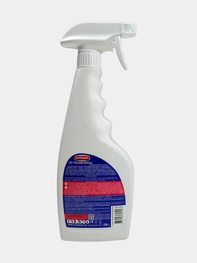 Mog'or, zang va ohakdan tozalash vositasi UNICUM, 500 ml
