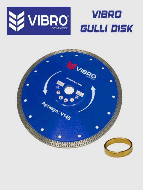 Vibro Gulli disk