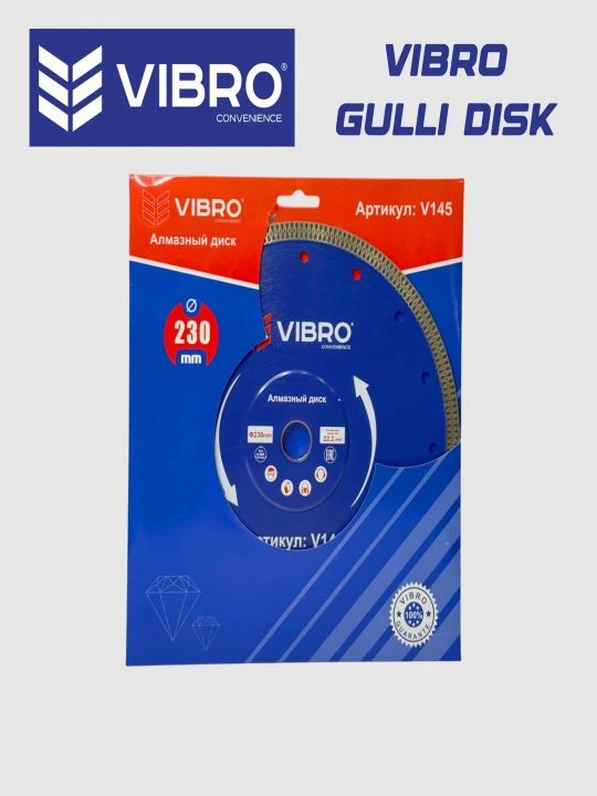 Vibro Gulli disk - 