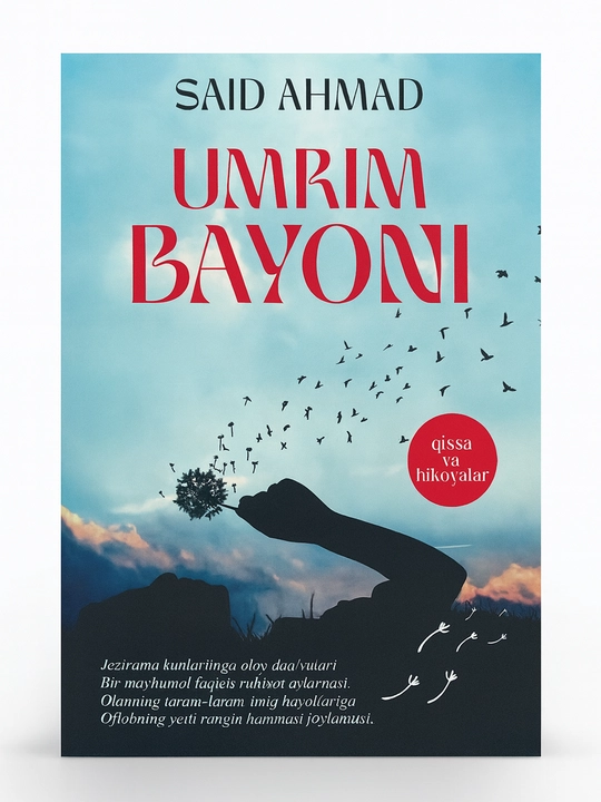 Umrim Bayoni, Said Ahmad - 