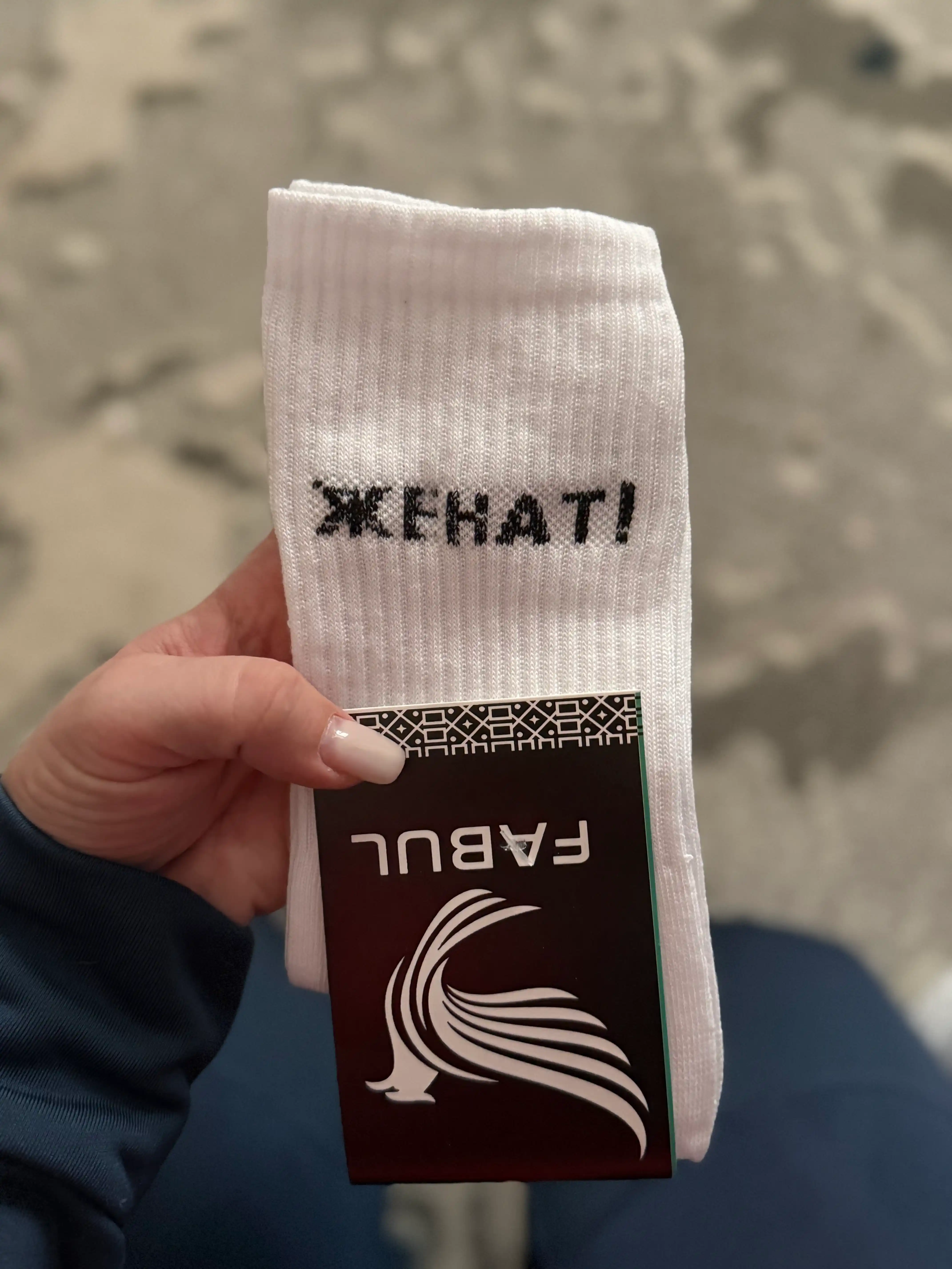 Yozuvli paypoqlar, uzun