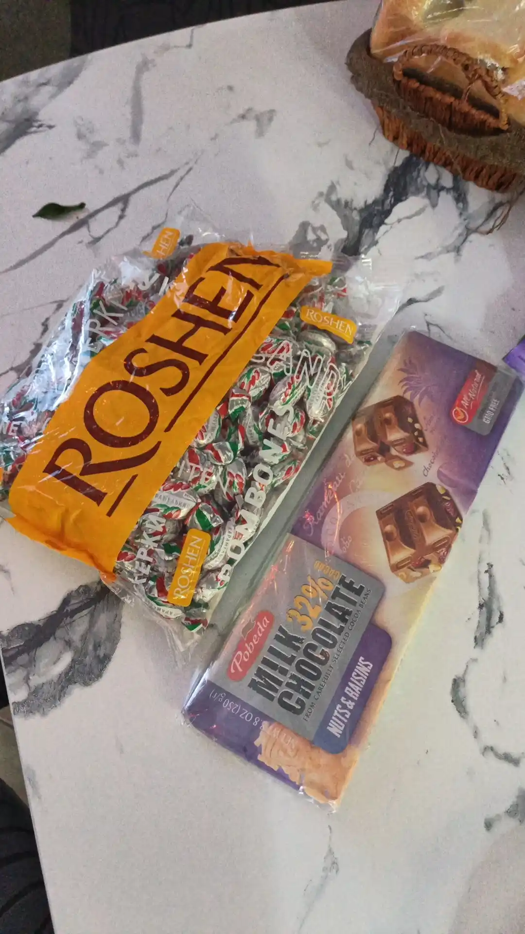 Конфеты Roshen Карамелькино 1 кг
