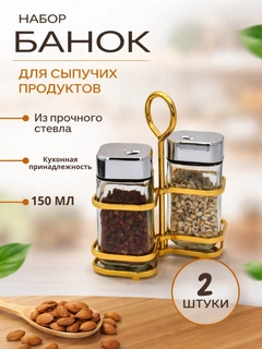 Разноцветный