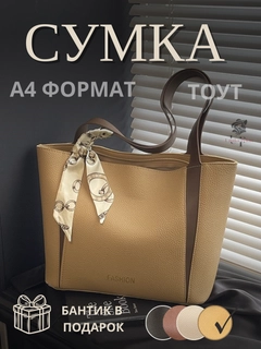 Хаки