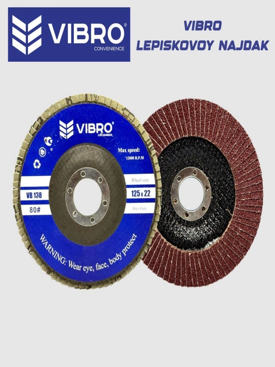 Vibro Лепестковые
