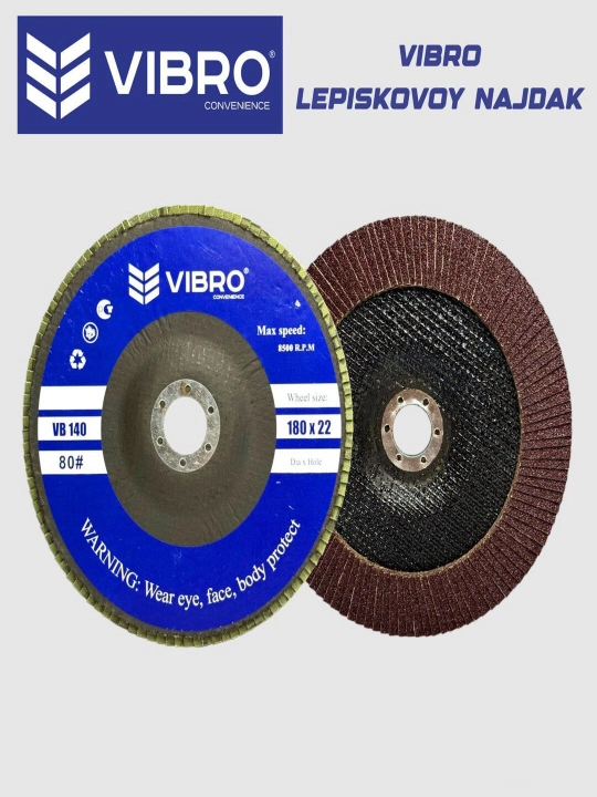 Vibro Лепестковые