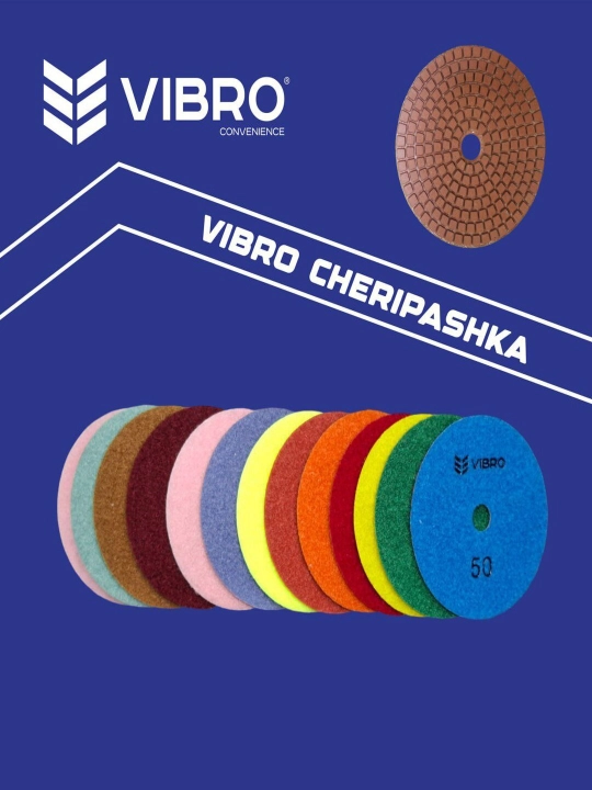 Vibro Черепашка - 