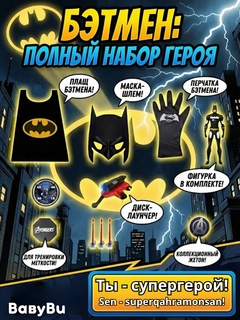 Лимонный