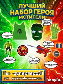 Лайм