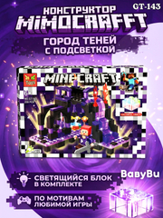 Желтый
