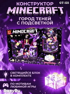 Сиреневый