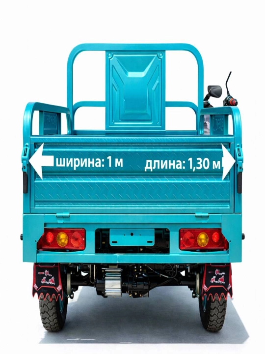 Elektr yuk tashuvchi uch gʻildirakli transport