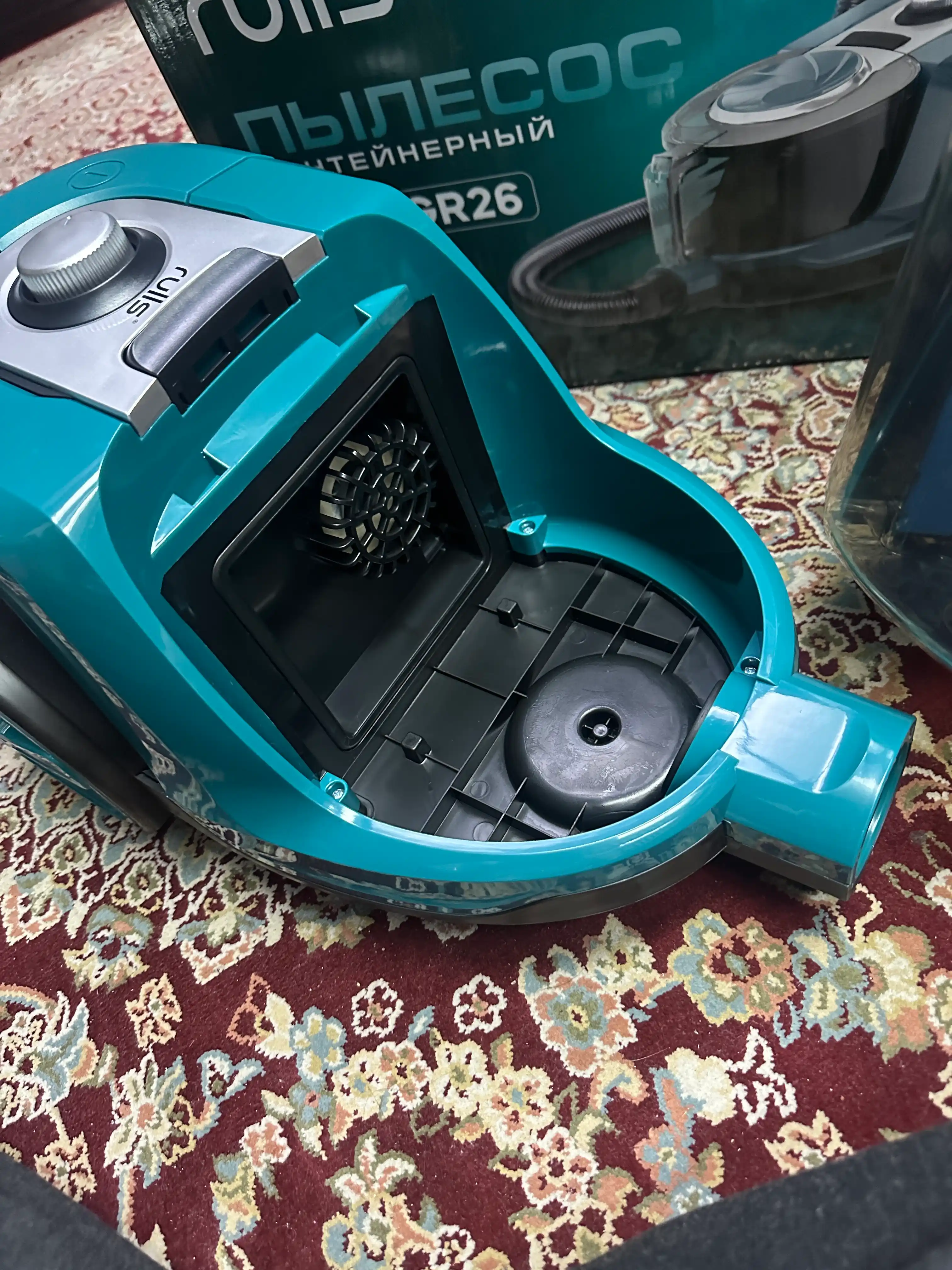 Пылесос PowerPro, мощность 3600W, без мешка, 4 л. Changyutgich, pilisos